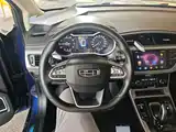Фото 11 - Geely Emgrand GS