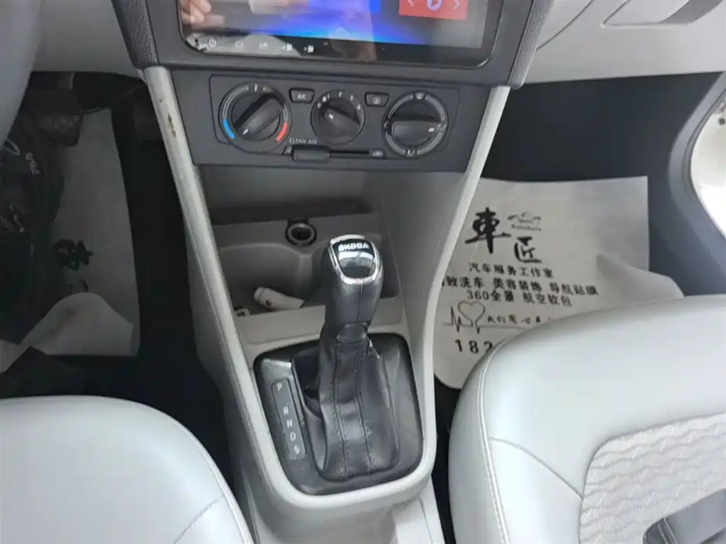 Škoda Rapid 2016 1.6L Automatic Pioneer Edition фото 14
