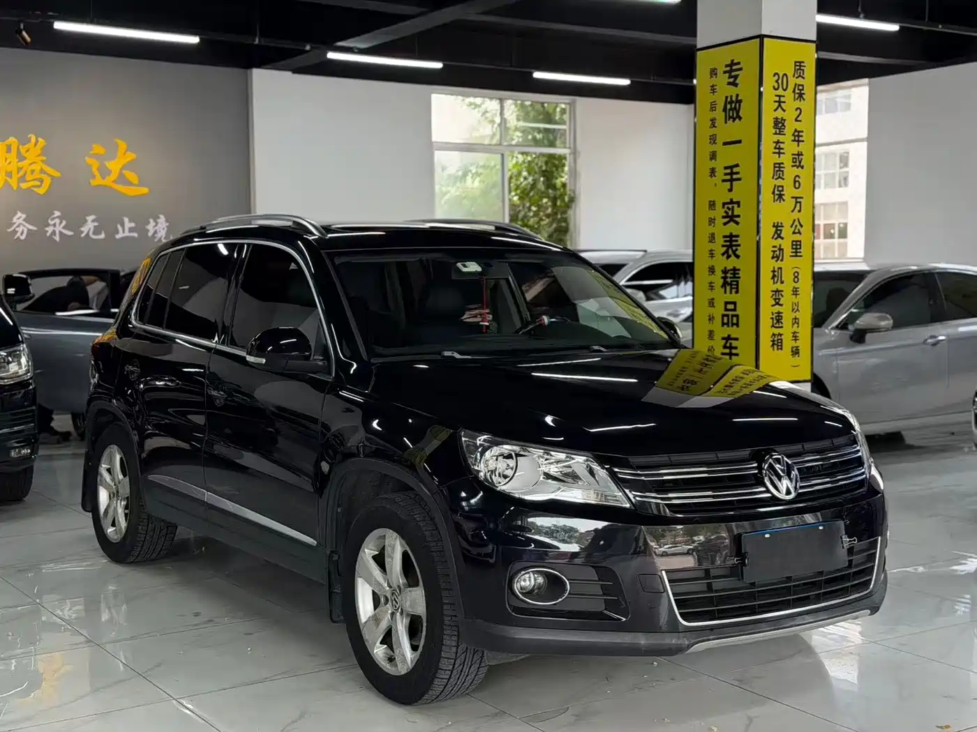 Volkswagen Tiguan 2012 2012 2.0TSI Automatic 4WD Elite Edition