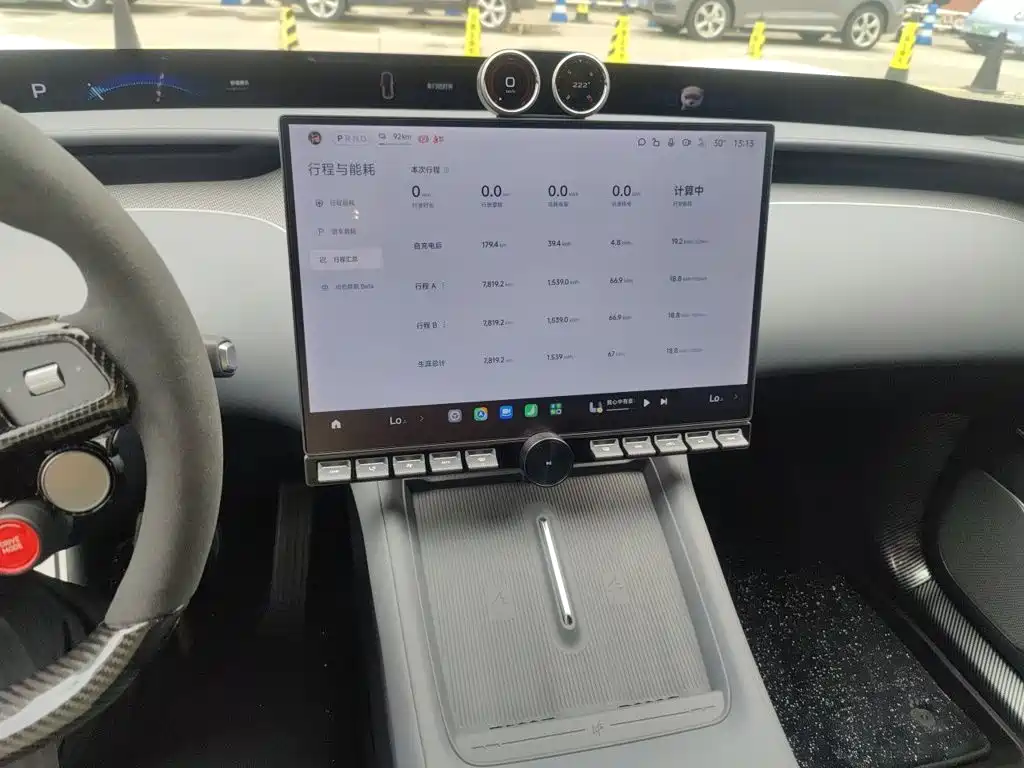 Xiaomi Auto Xiaomi YU7 2026 2025 Ultra Long Range High Performance AWD Max Edition