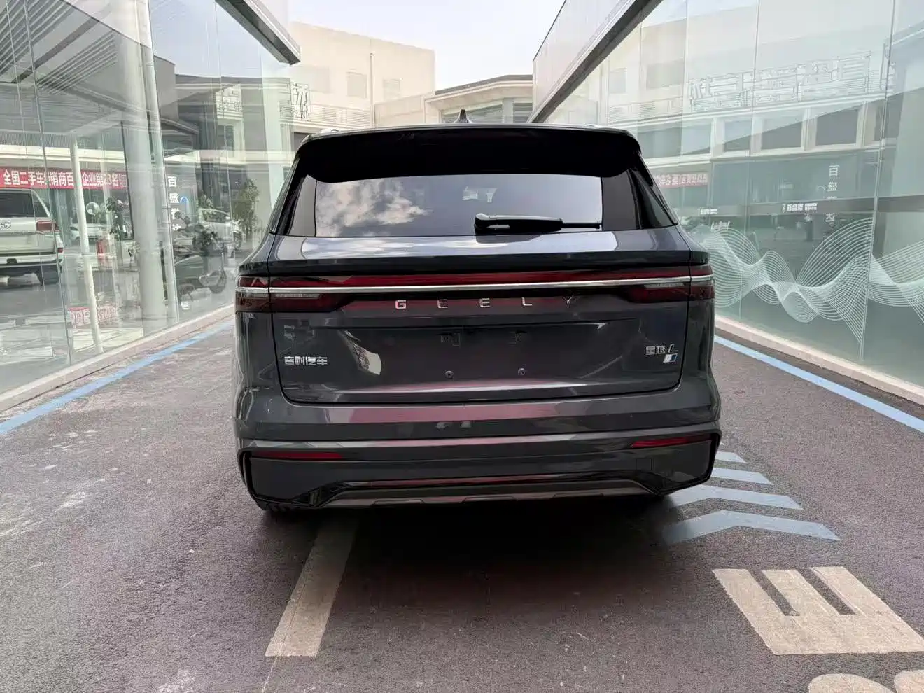 GEELY AUTOMOBILE XINGYUE L