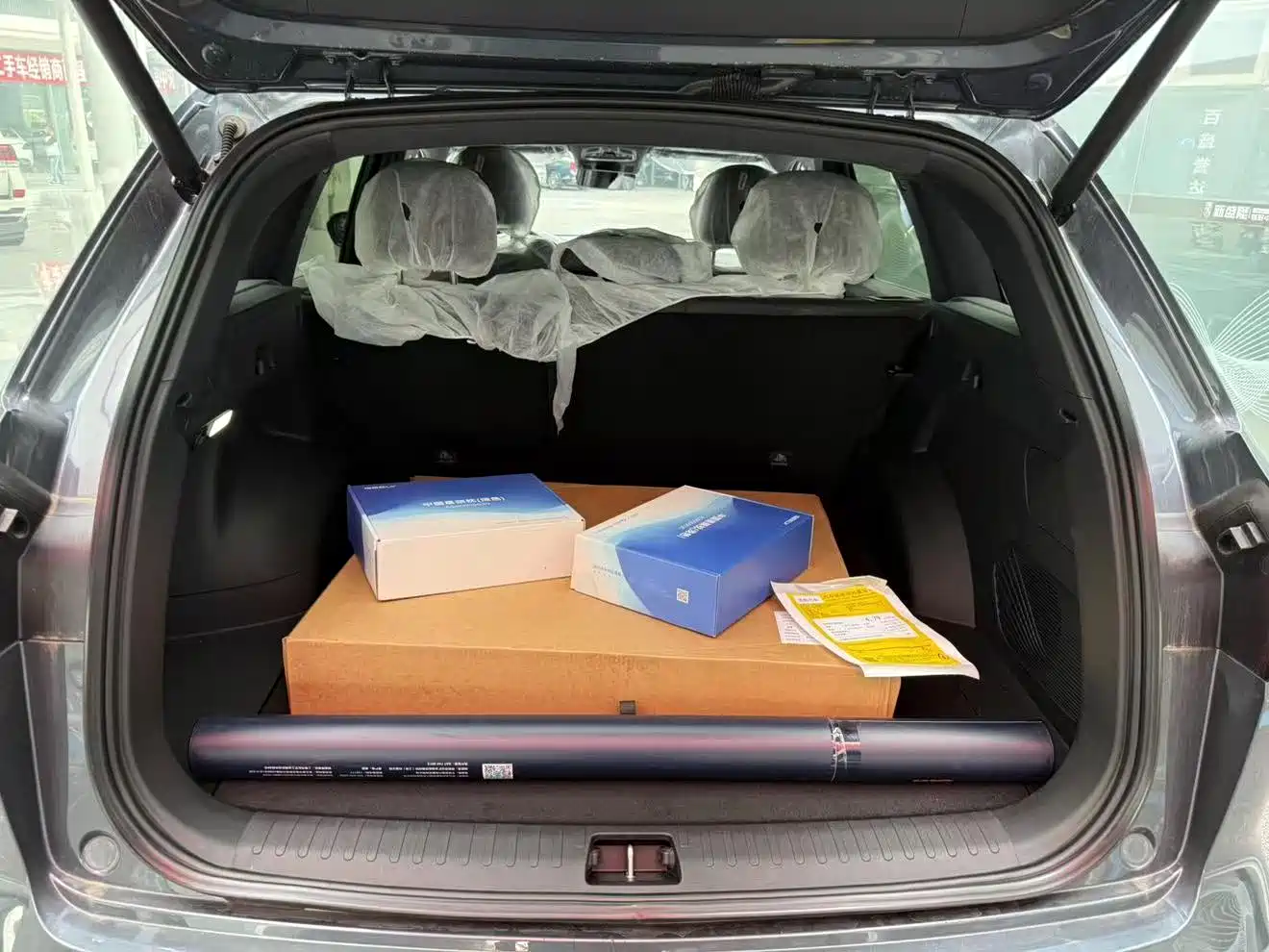 GEELY AUTOMOBILE XINGYUE L