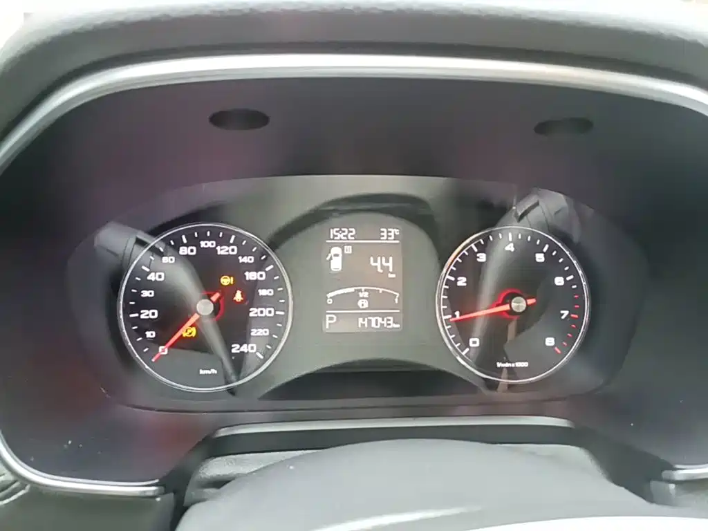 Roewe RX5 2017 2016 20T 2WD Automatic Internet Smart Edition