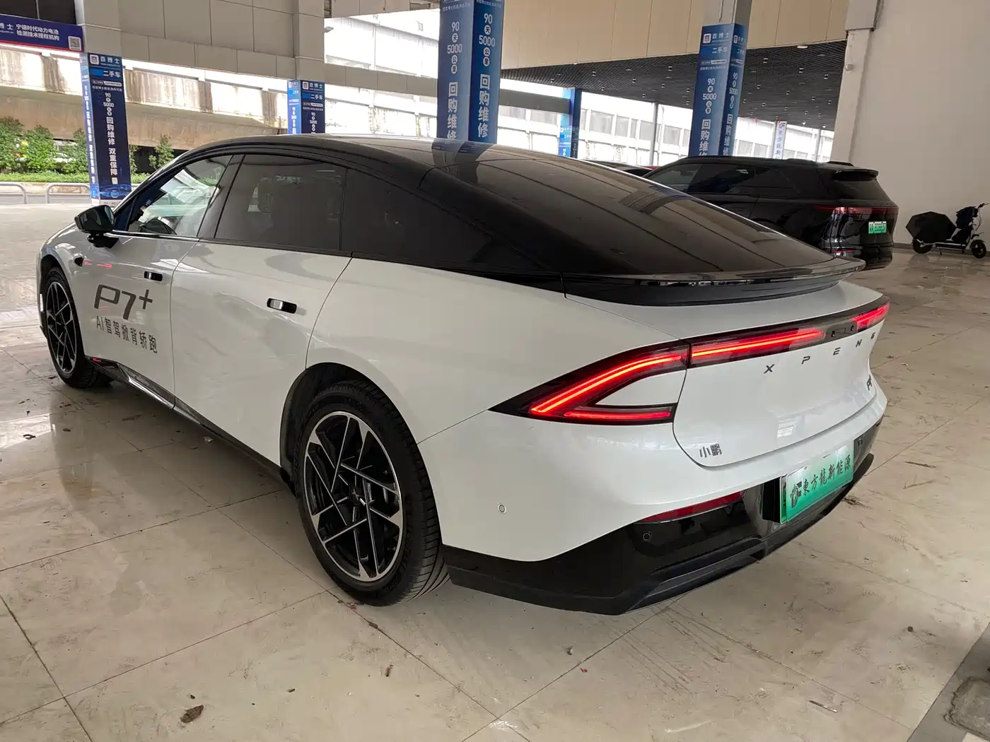 XIAOPENG P7+