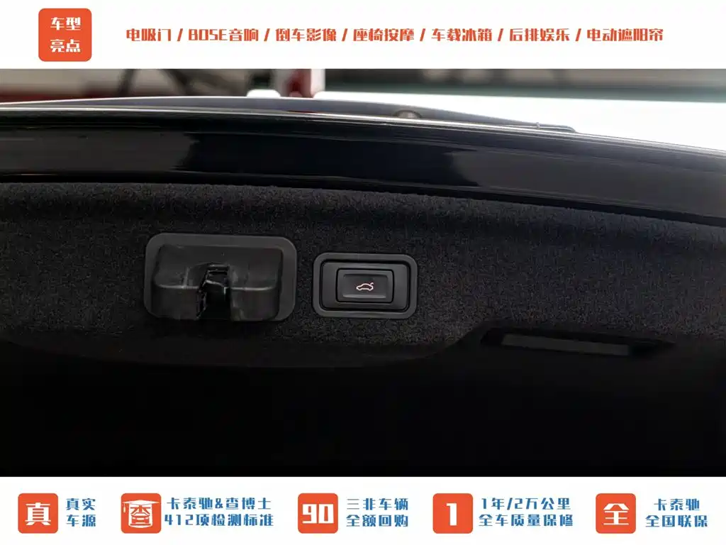 Audi A8 2013 A8L 6.3 FSI W12 quattro Flagship фото 8
