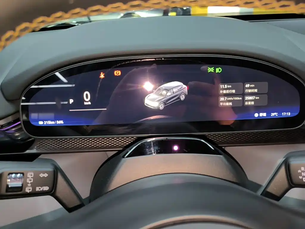 ZEEKR 7X 2025 2025 Model 75kWh RWD Smart Driving Edition