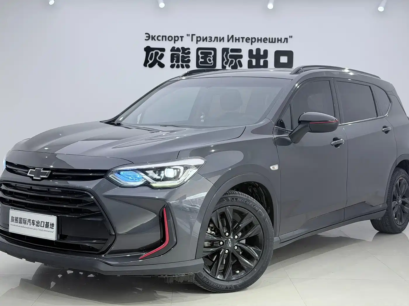 Chevrolet Volando 2023 2020 Mild Hybrid Redline 530T Automatic Premium Edition (5+2 seater)