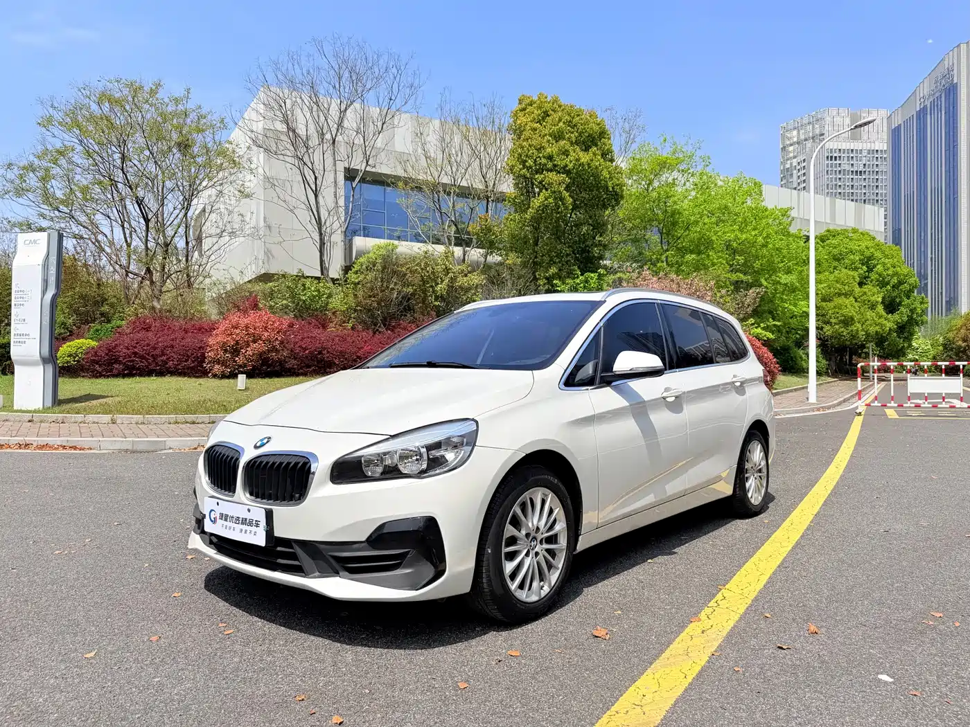 BMW 2 Series Gran Tourer 2020 2018 220i Luxury Line