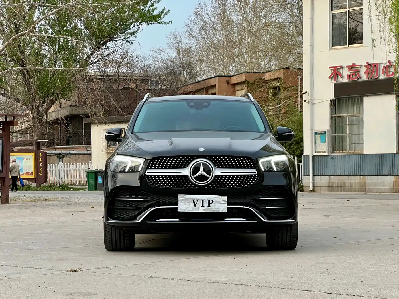 MERCEDES-BENZ GLE