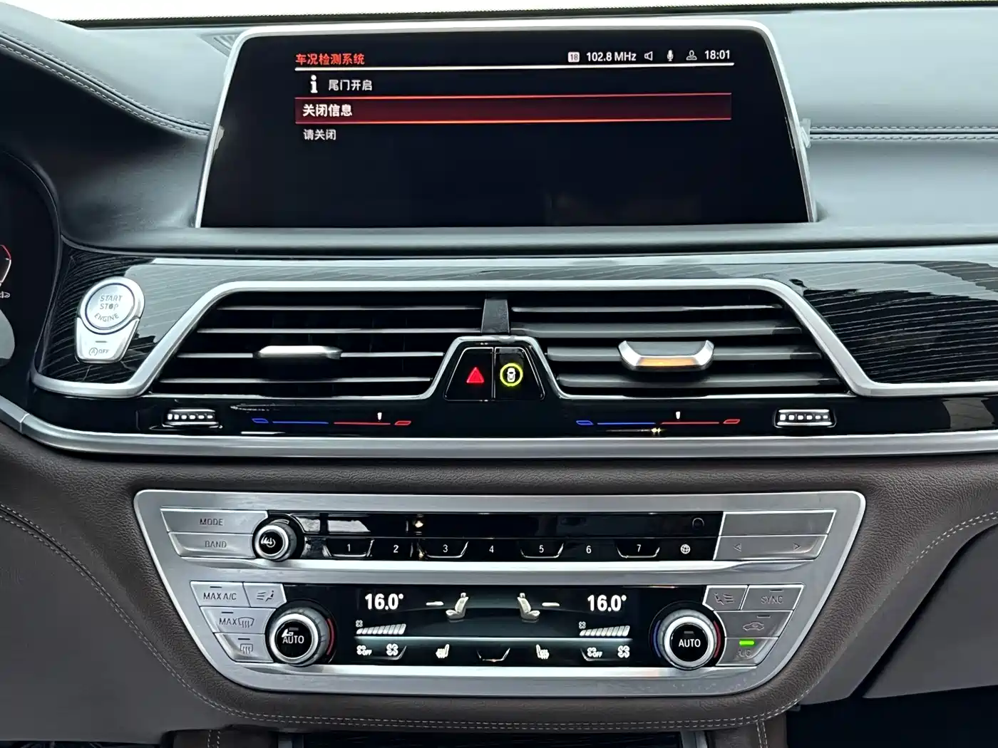 BMW 7 Series 2021 Model 730Li M Sport Package фото 20