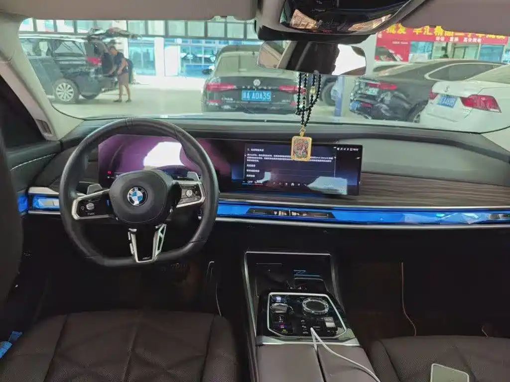 BMW 7 Series 2025 2023 Model 735Li M Sport Package