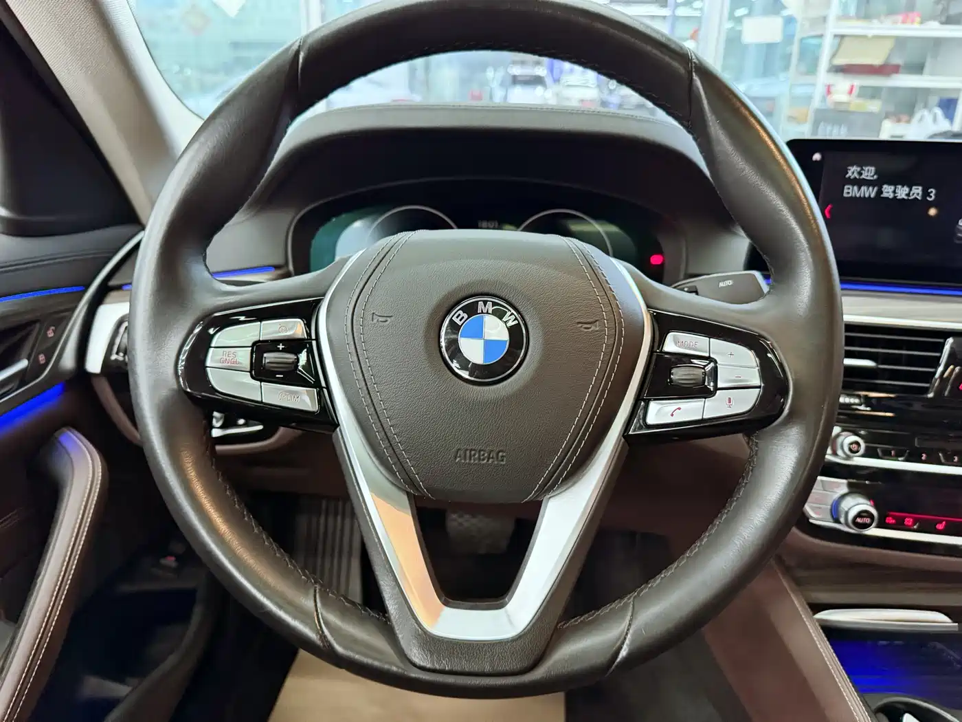 BMW 5 SERIES NEW ENERGY