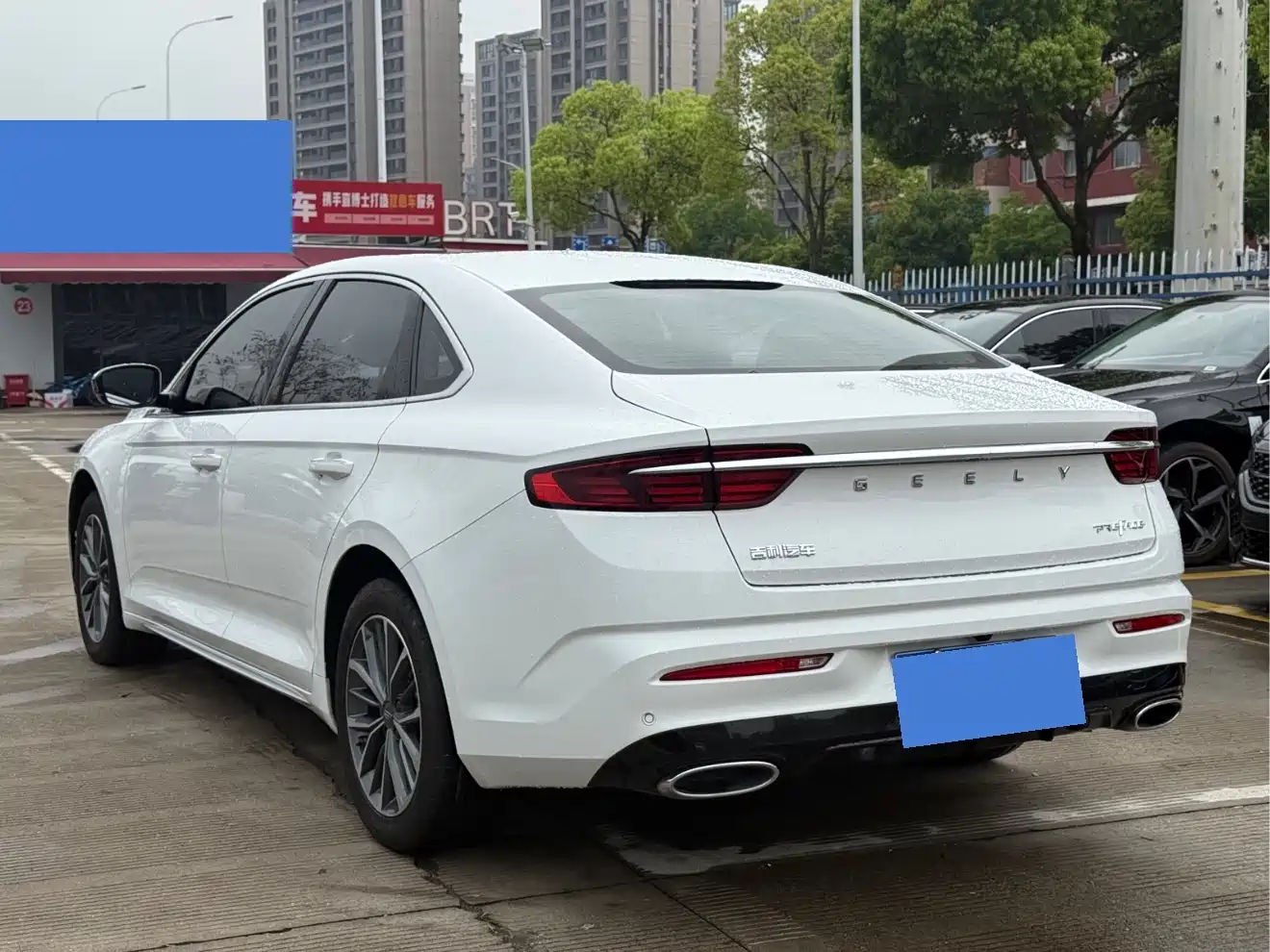 GEELY AUTOMOBILE XINGRUI