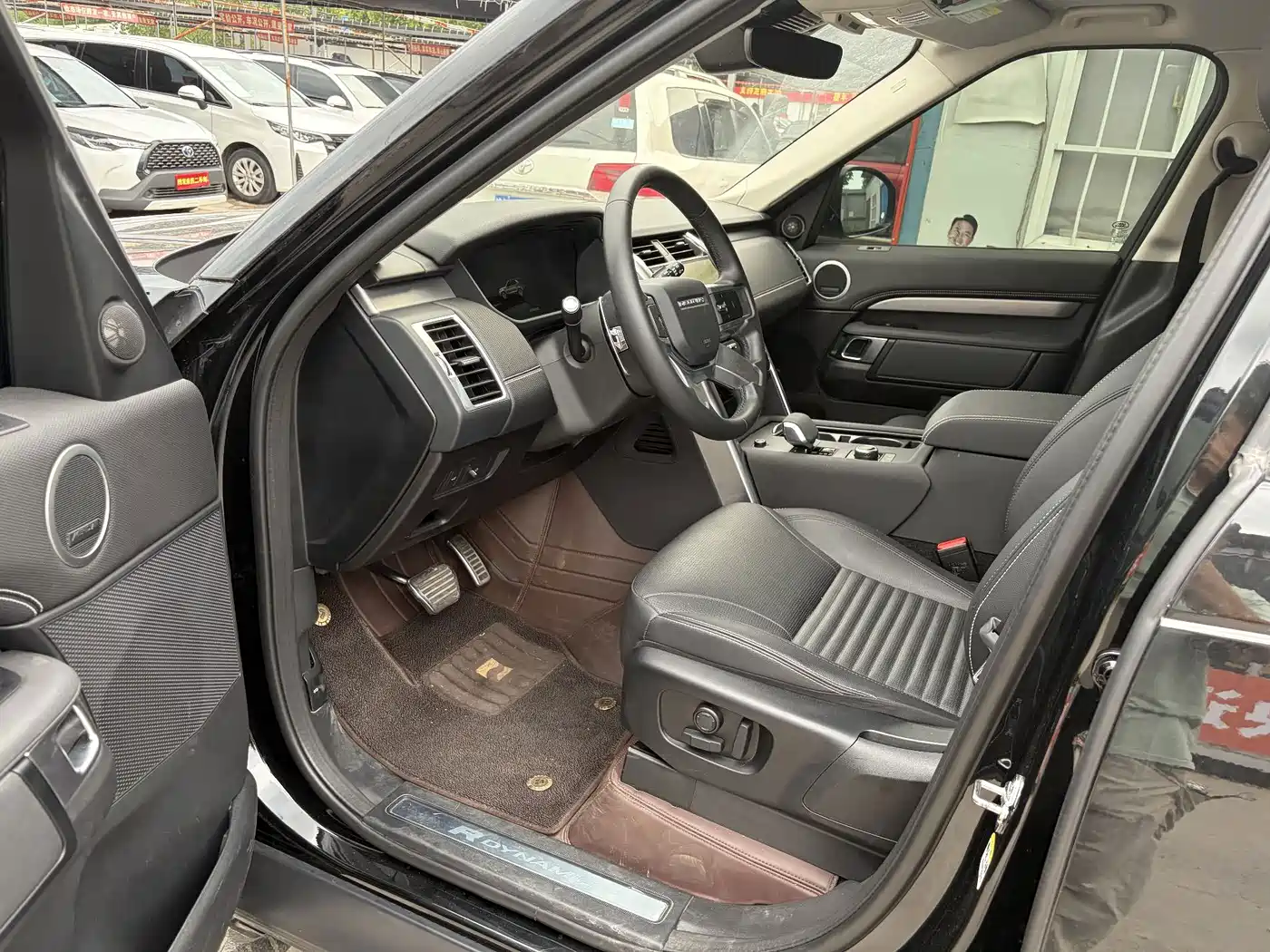 Land Rover Discovery 2024 2023 360PS R-Dynamic S