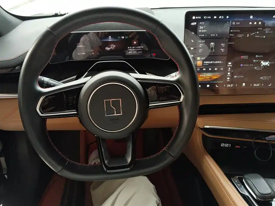 ZEEKR EXTREME KRYPTON 001