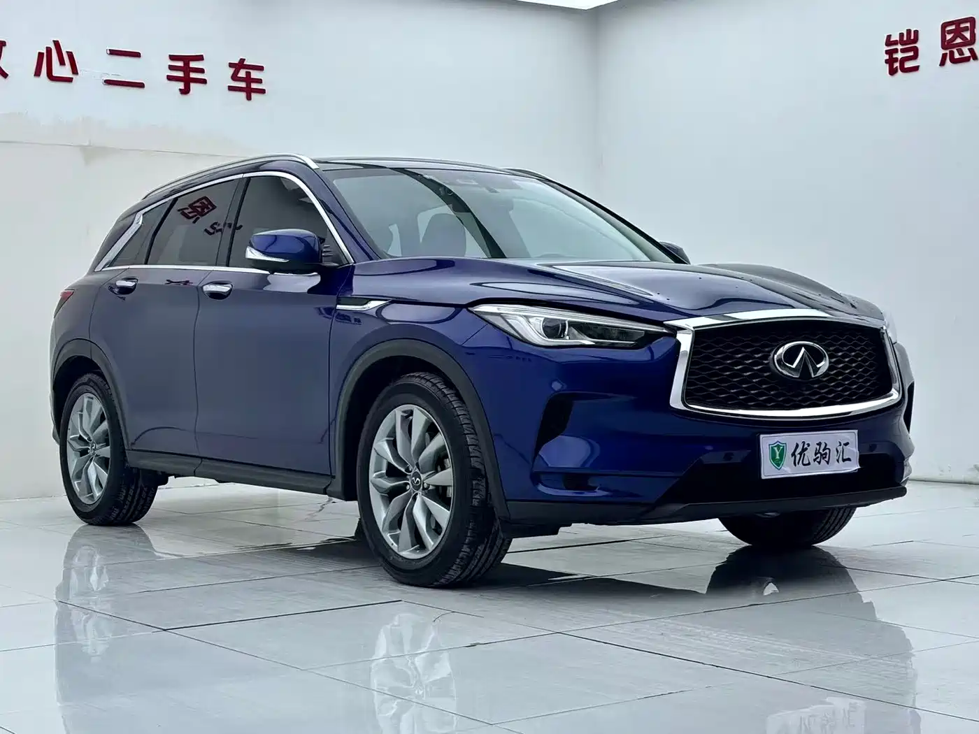 Infiniti QX50 2023 2022 2.0T AWD Elite Edition