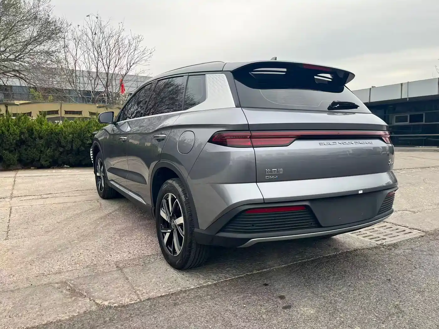 BYD SONGJIANG NEW ENERGY