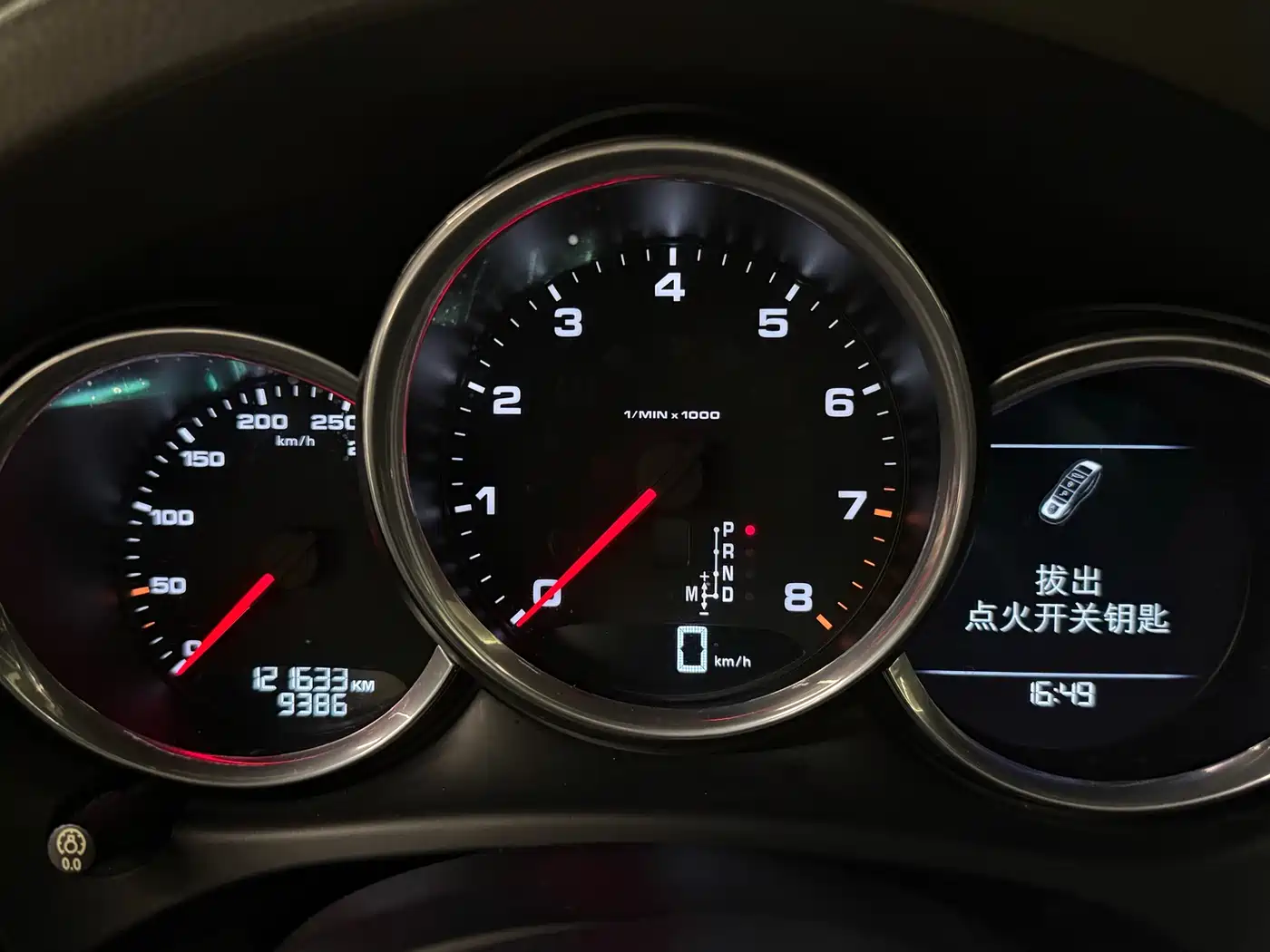 Porsche Macan 2017 Macan 2.0T фото 5