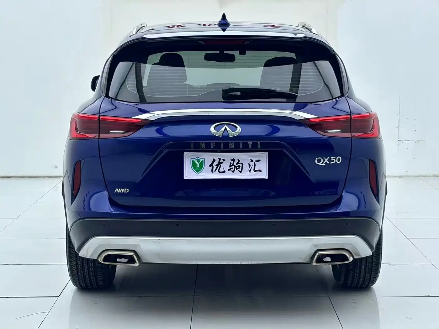 Infiniti QX50 2023 2022 2.0T AWD Elite Edition