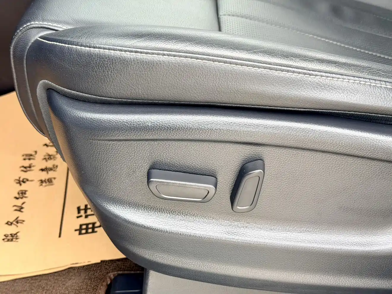GAC Trumpchi Trumpchi M8 2020 Pilot 390T Premium Edition фото 21