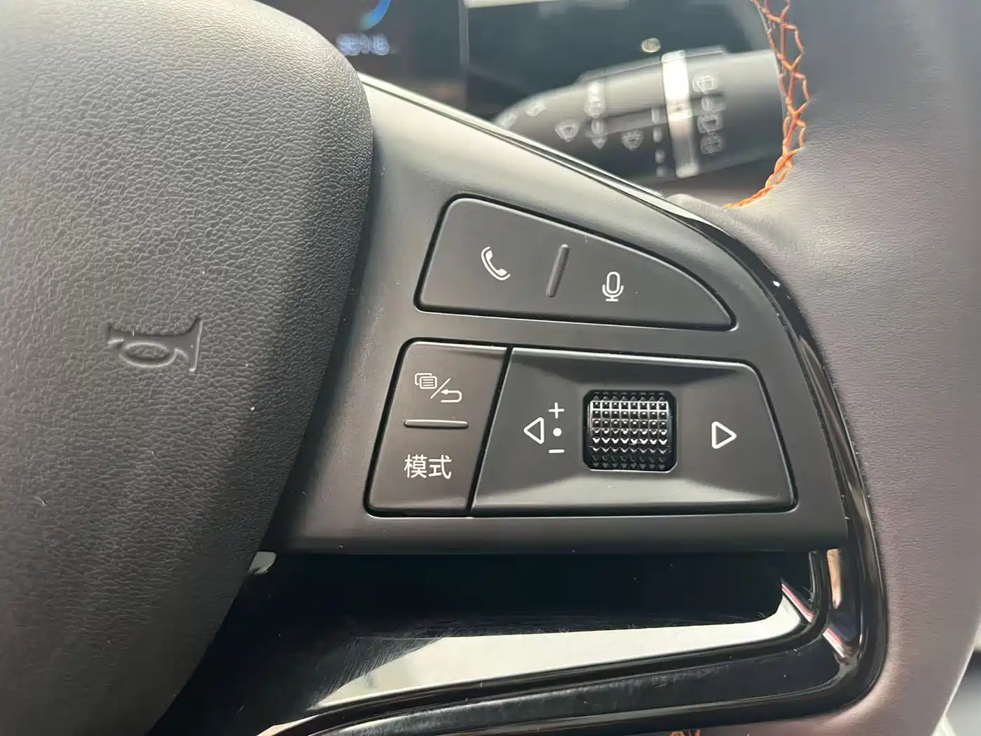 BYD SONGJIANG NEW ENERGY