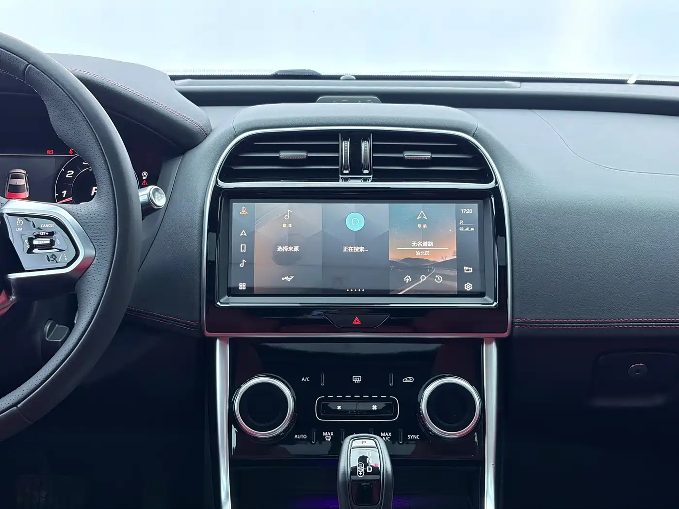 Jaguar XEL 2021 2.0T 250PS R-DYNAMIC S Progressive Sport Edition фото 13