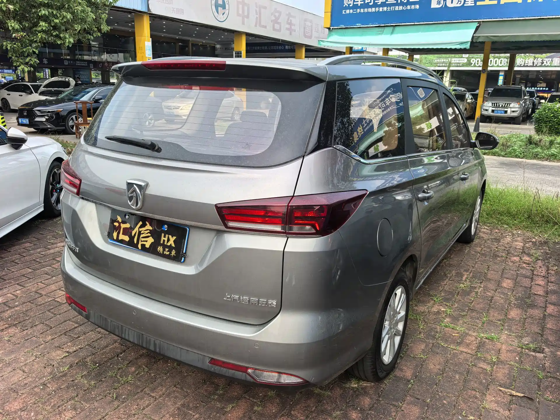 Фото 11 - Baojun 360