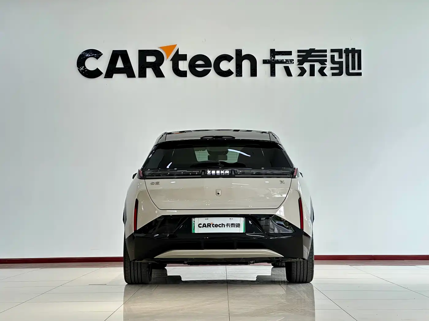 ZEEKR EXTREME KRYPTON X