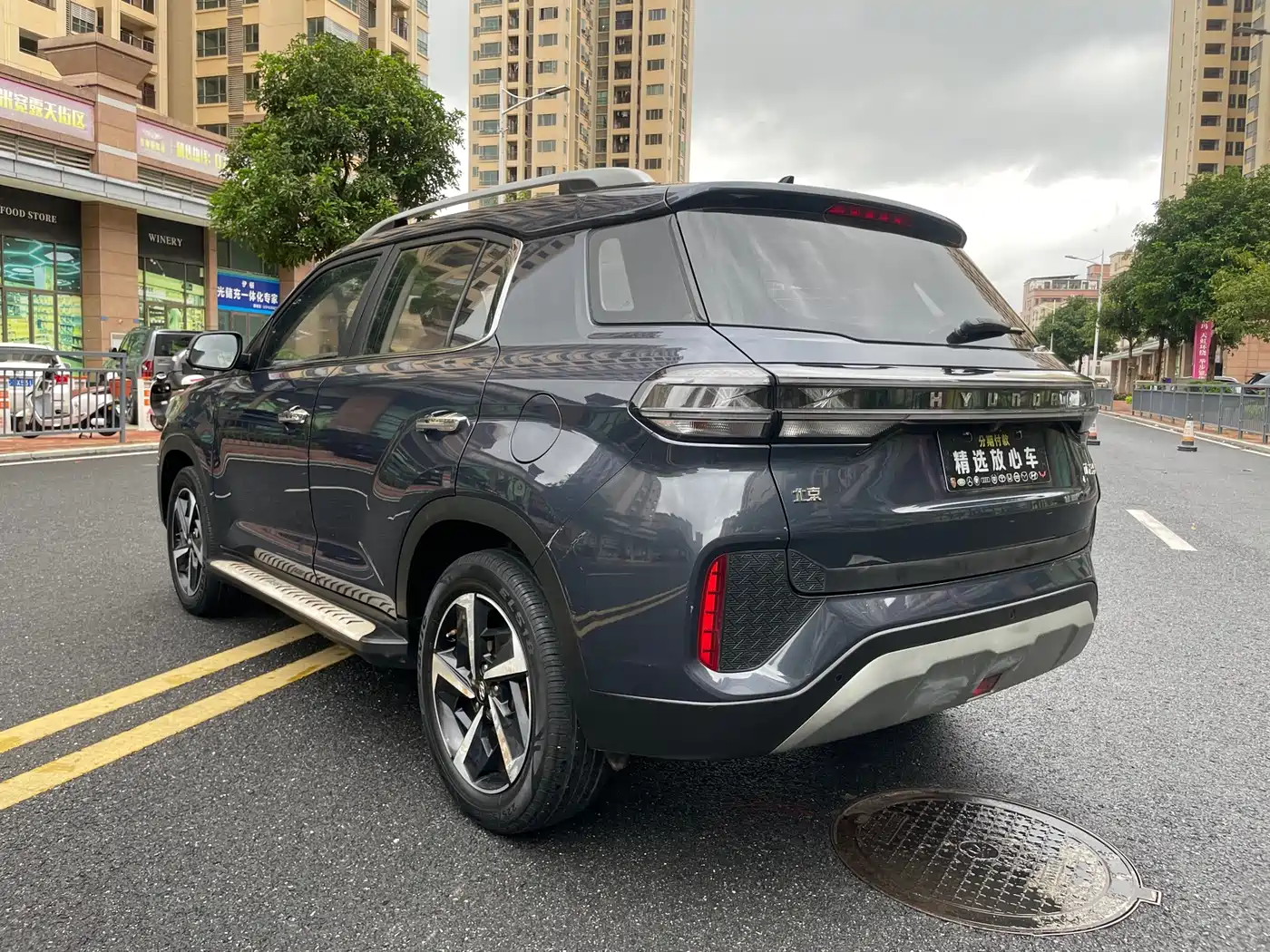 Hyundai Beijing Hyundai ix35 2021 2.0L Auto 2WD GL Comfort Version фото 7