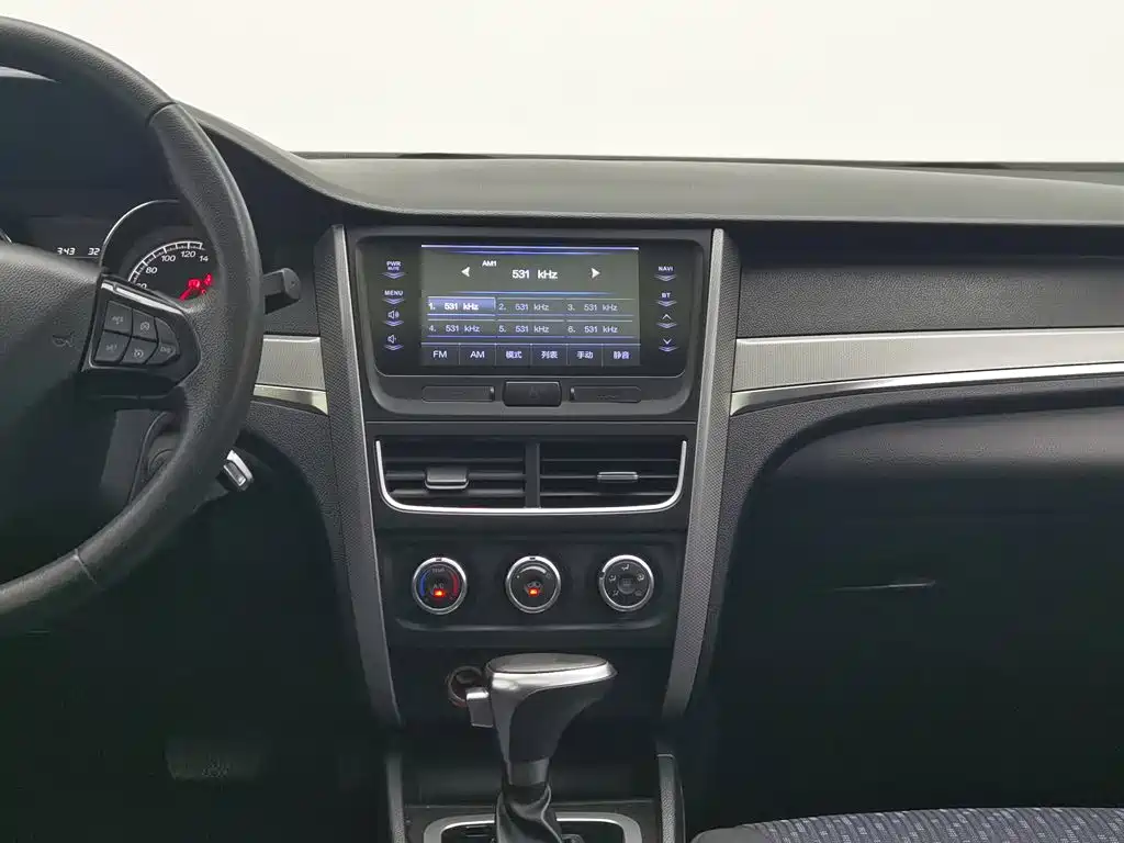 Besturn B30 2016 2016 1.6L Automatic Executive