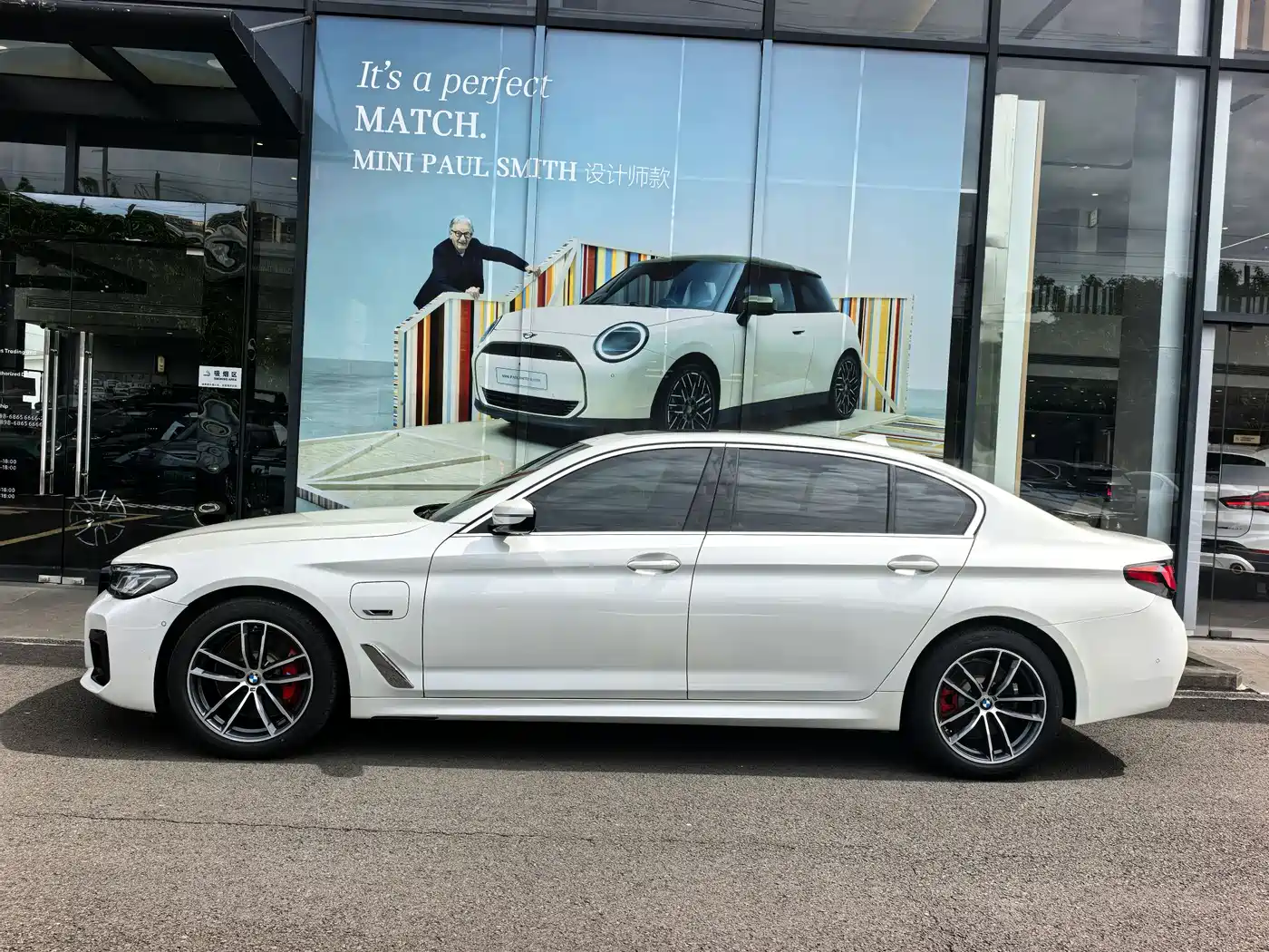BMW 5 Series New Energy 2021 535Le M Sport Package фото 11