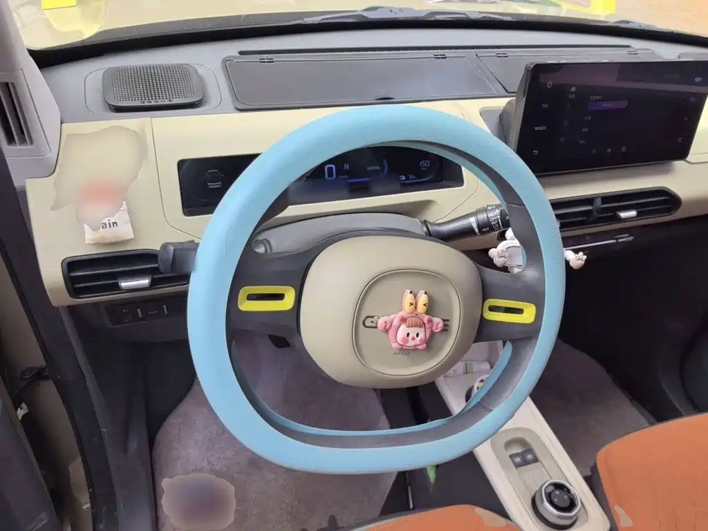 Geely Galaxy Panda 2023 2024 200km Panda Knight