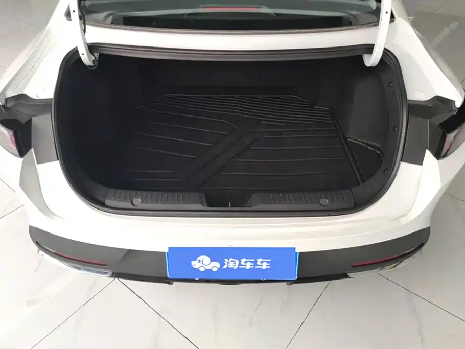 CHANGAN YIDONG
