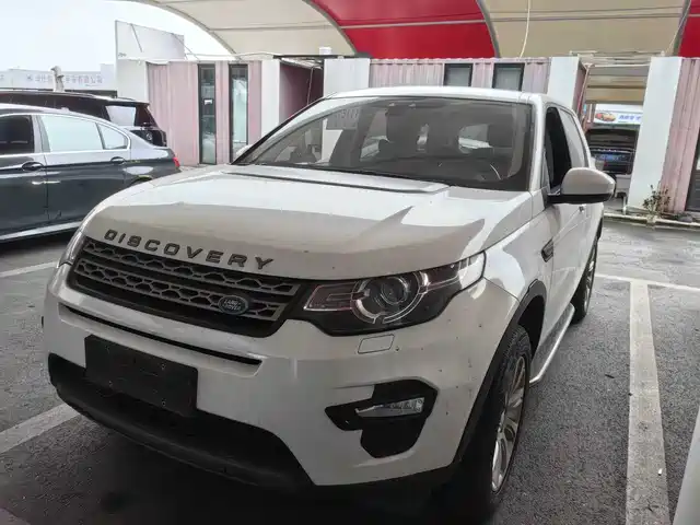 LAND ROVER DISCOVER SHENXING