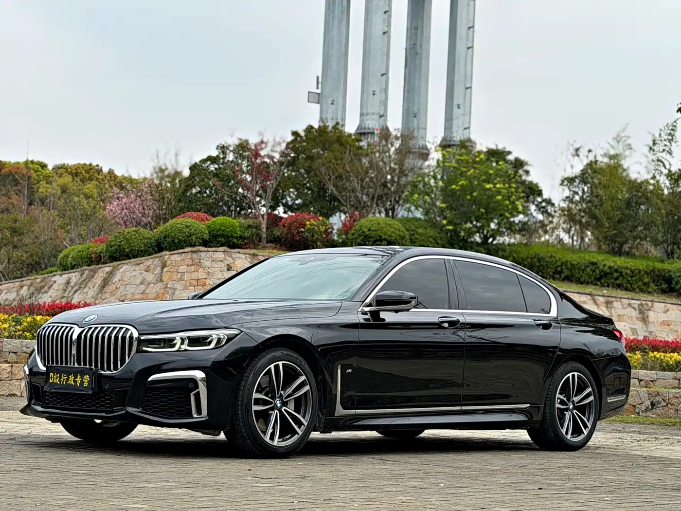 BMW 7 SERIES