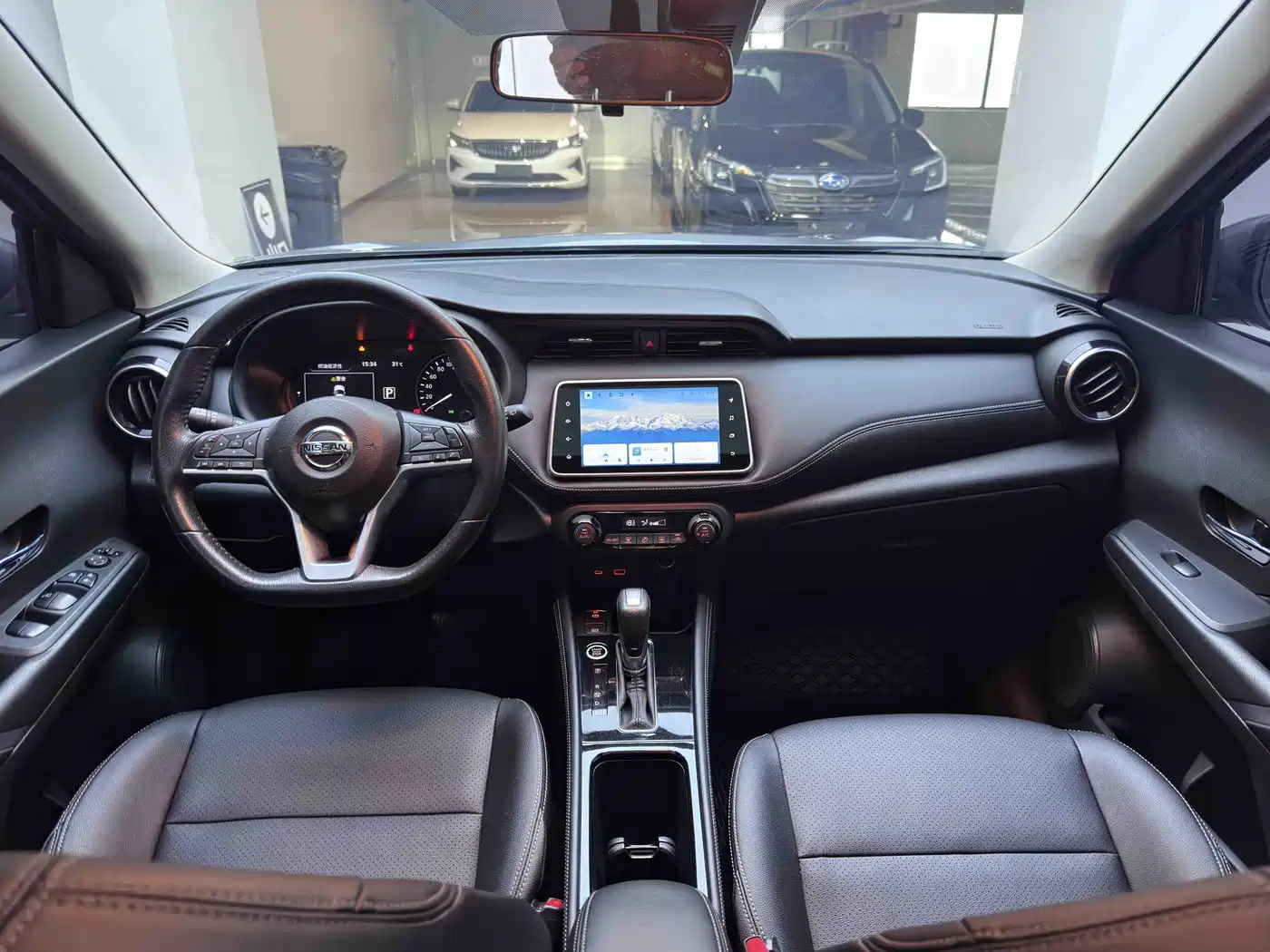 Nissan Kicks 2023 2022 1.5L CVT XV Luxury Edition