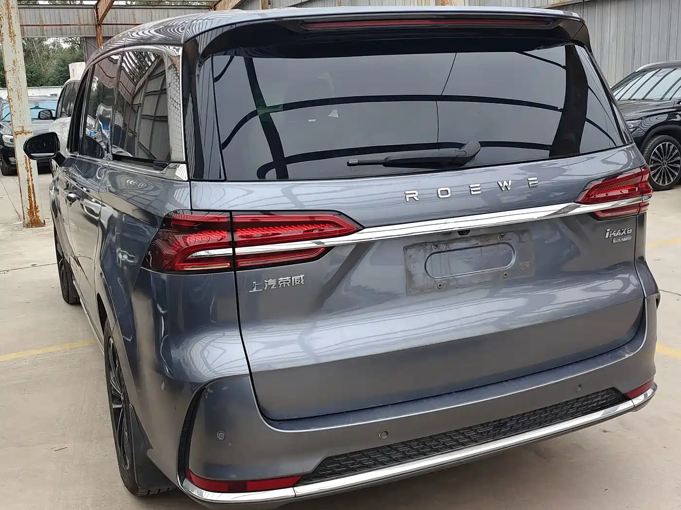 Roewe iMAX8 2021 2021 400TGI Flagship