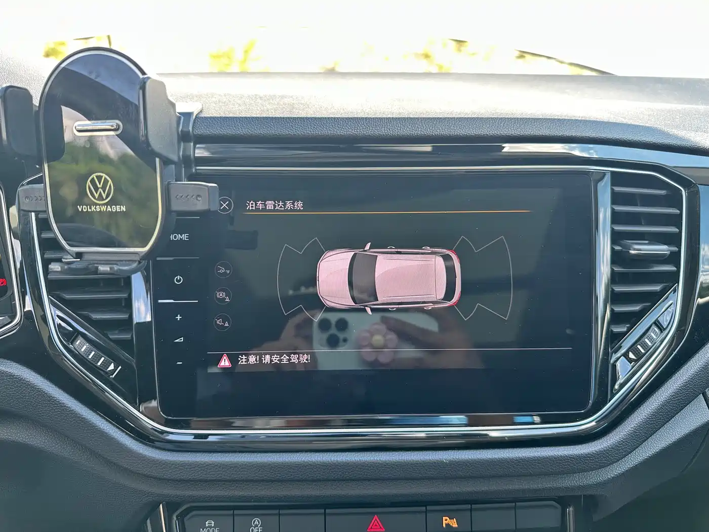 Volkswagen T-Roc, миниатюра 13
