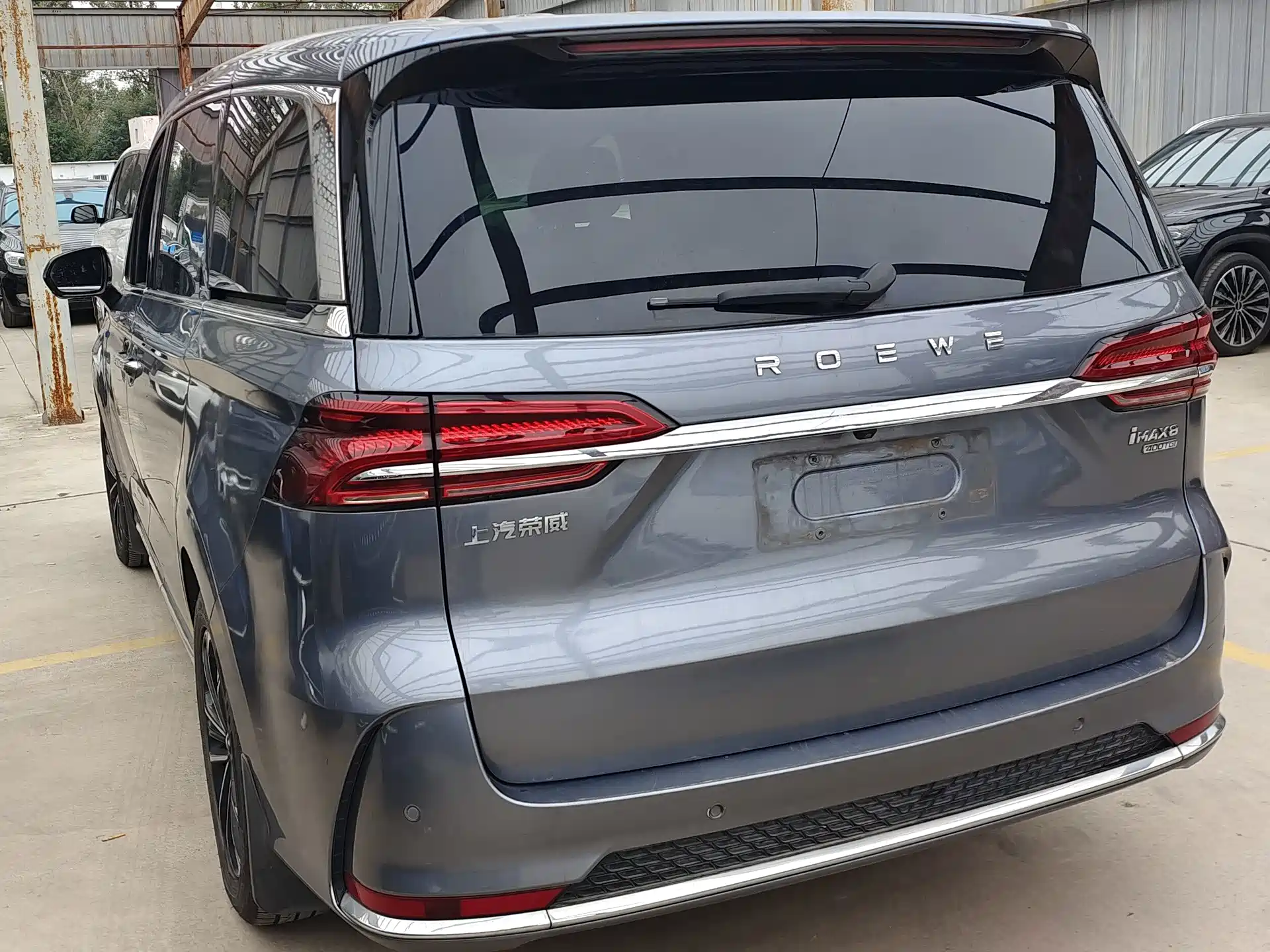 Фото 6 - Roewe iMAX8