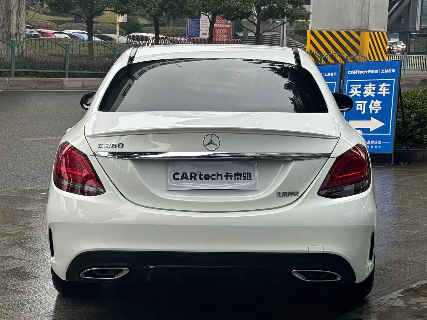 MERCEDES-BENZ C CLASS