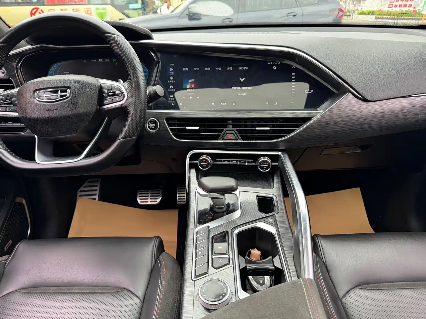 Geely Xingyue 2020 2019 350T Dark Knight Limited Edition