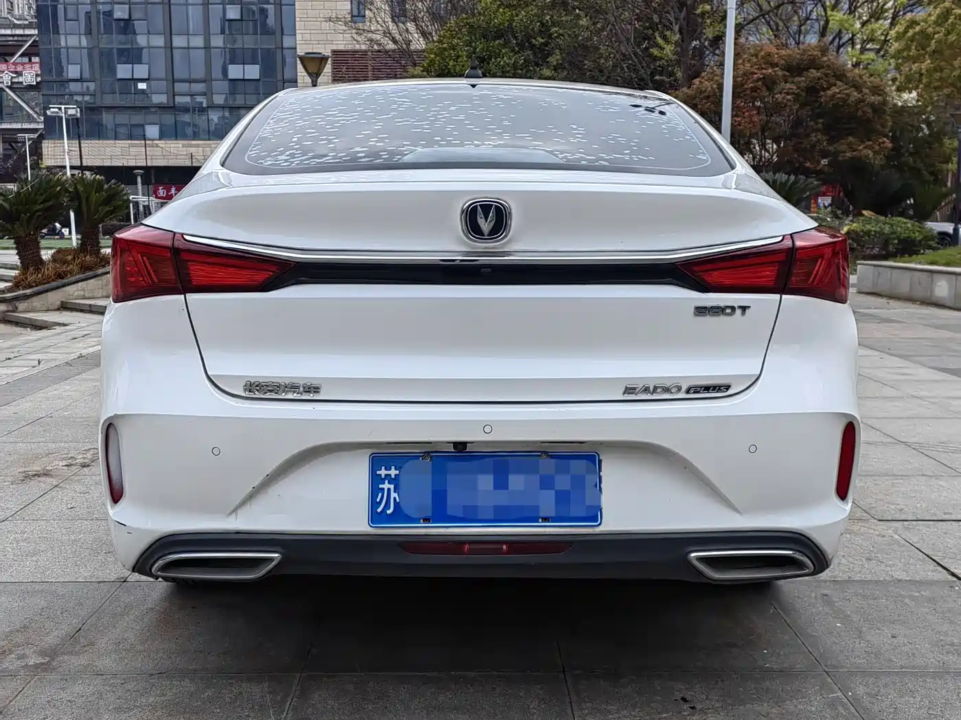 CHANGAN YIDONG