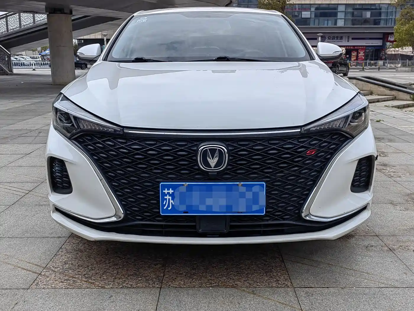 CHANGAN YIDONG