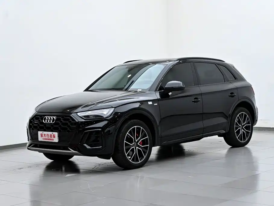 Audi Q5L 2026 2025 Model Year Facelift 45th Anniversary Edition 45 TFSI Luxury Dynamic