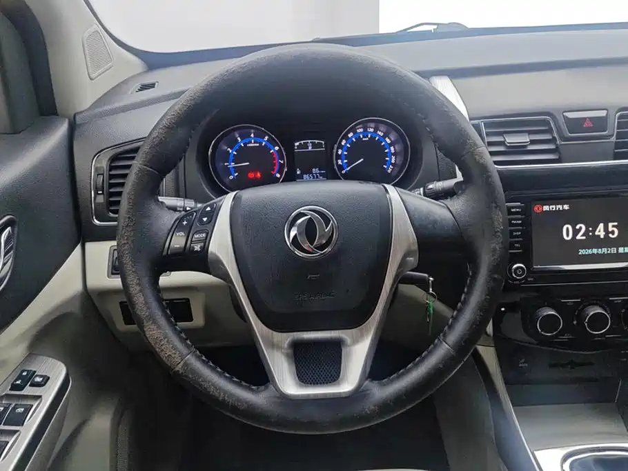 Dongfeng Fengxing Fengxing S500 2017 2017 1.5L Manual Luxury