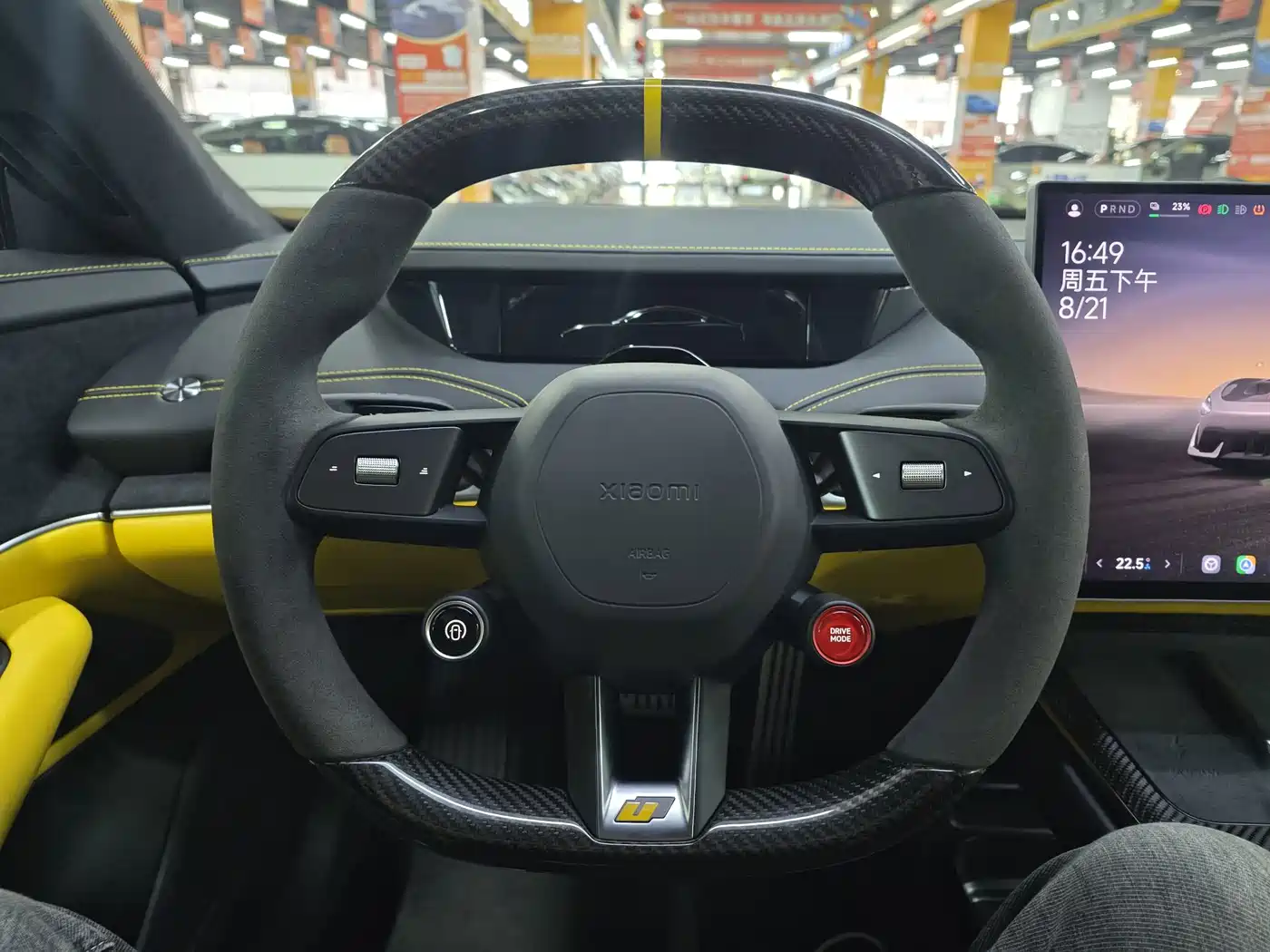 Xiaomi Auto Xiaomi SU7 Ultra 2026 2025 Model Ultra