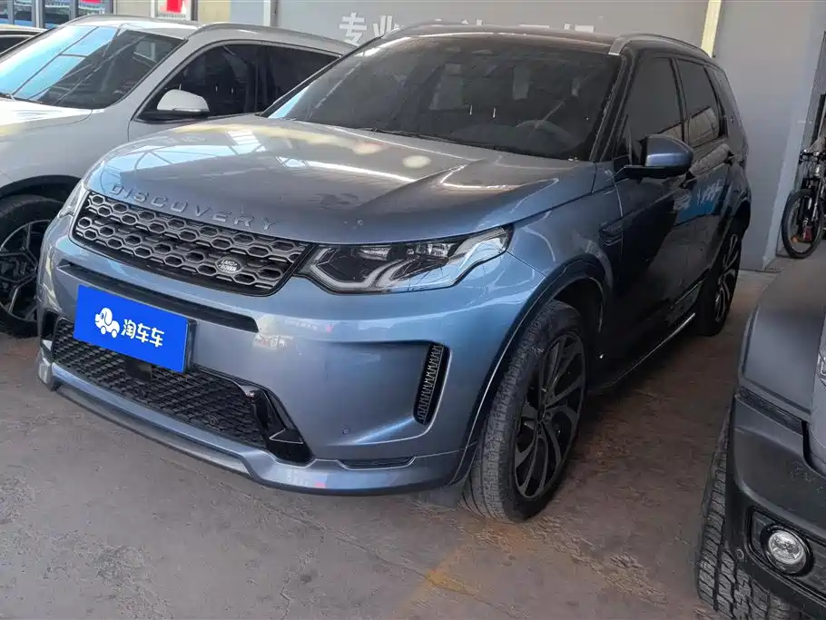 LAND ROVER DISCOVER SPORTS