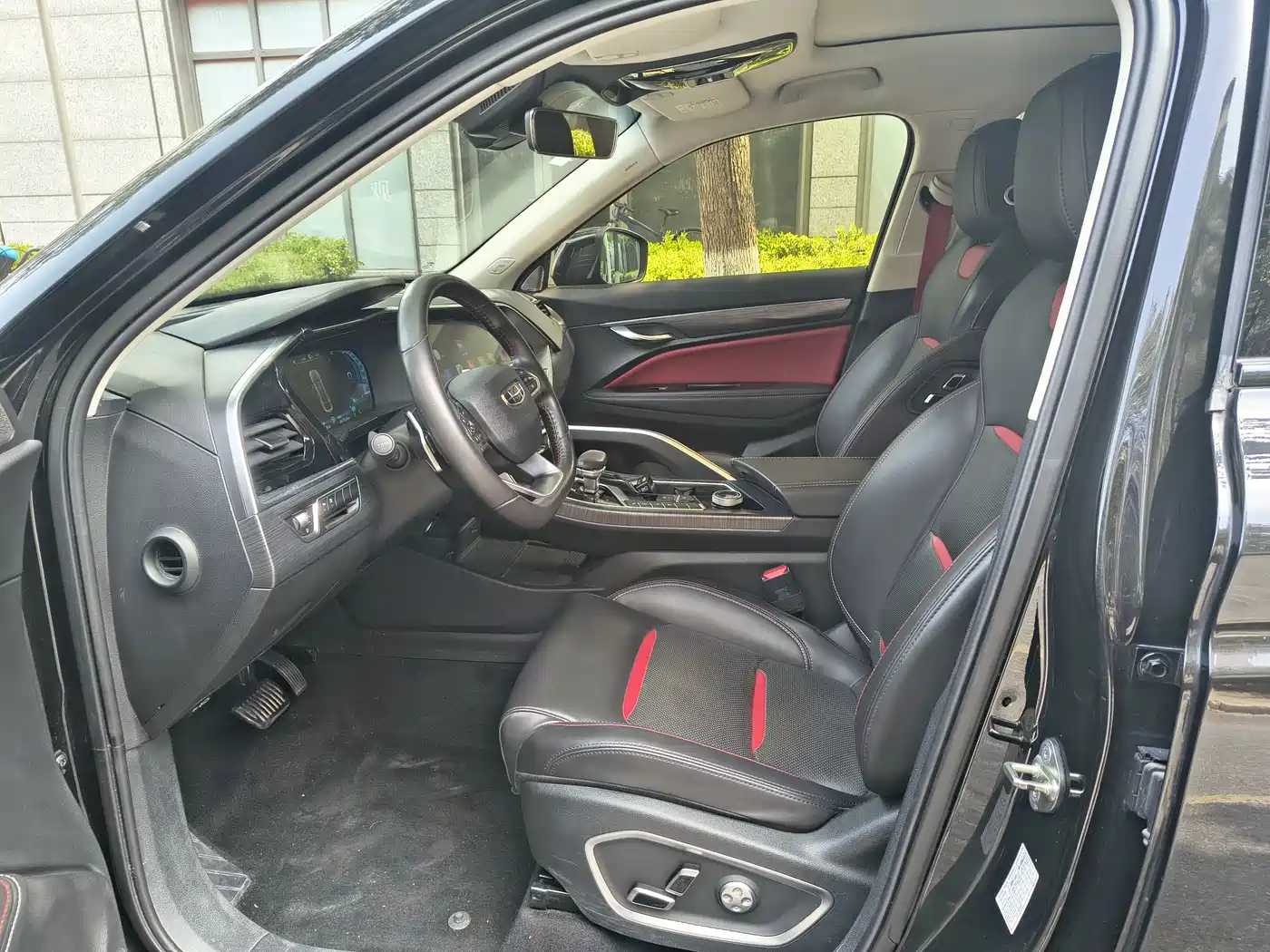 GEELY AUTOMOBILE XINGYUE