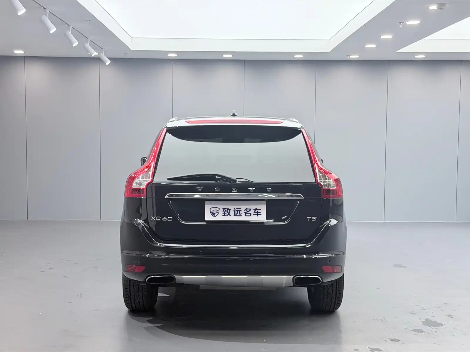 Фото 5 - Volvo XC60 (Import)