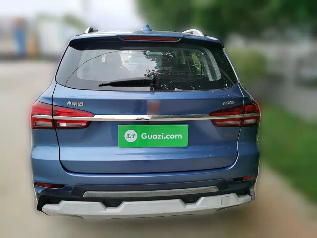 Roewe RX5 2016 2016 20T 2WD Automatic Internet Smart Edition